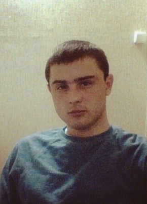 алексей, 31, Россия, Богородск