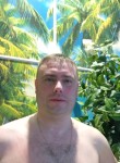 Алексей, 40 лет, Кириши