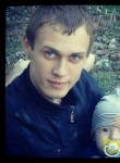 Петр, 35 лет, Краснодар