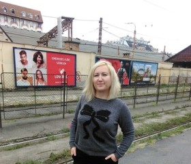 Елена, 40 лет, Budapest