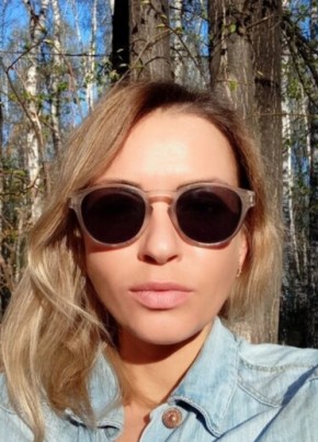 Таня из Челябинска 39 лет