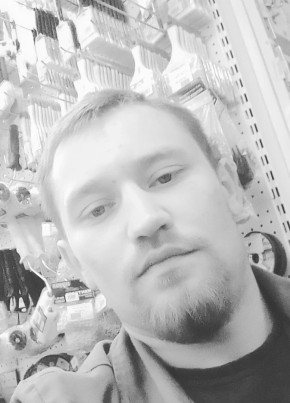 Aleksanbr, 28, Россия, Шацк