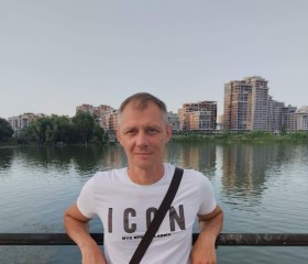 Дмитрий, 49 лет, Казань