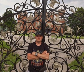 Dmitriy, 47, Petrozavodsk