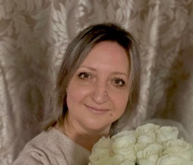 Irina, 46, Artem