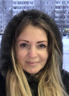 Валентина, 41, Россия, Усинск