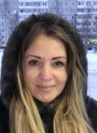 Валентина, 41 год, Усинск