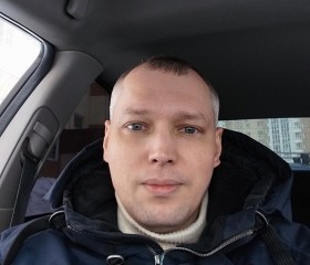 Виталя, 41 год, Кемерово