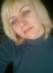 Екатерина, 40 лет, Дніпро