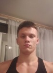 Владислав, 20 лет, Рязань