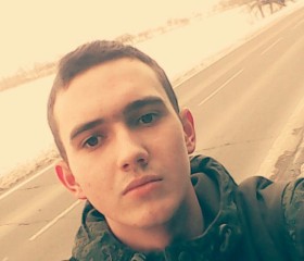 Валерий, 21 год, Кемерово
