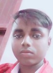 Rupesh Raj, 19 лет, Patna