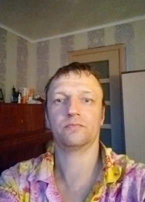 Денис, 39, Россия, Нижний Тагил