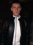 Эдуард, 50 лет, Новосибирск