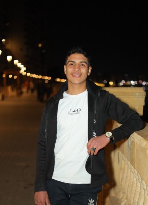 Kemo из المنصورة 19 лет