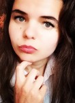 Ekaterina, 32 года, Рубіжне