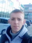 Иван - Хабаровск