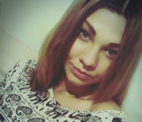 Кристина, 28 лет, Новосибирск
