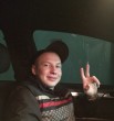 Ванюха