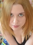 Наталья, 29 лет, Краснодар