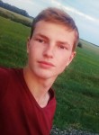 Руслан, 24 года, Харків