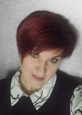 Алла из Таганрога 46 лет