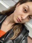 Дарья, 20 лет, Пермь