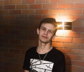Алексей, 26 лет, Мичуринск