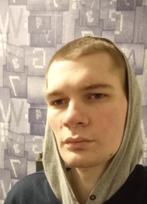 Николай, 24, Россия, Лесосибирск