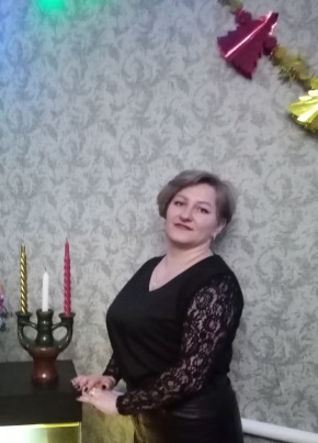 Катерина, 42, Россия, Ожерелье
