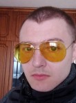 Виталий, 35 лет, Волгоград