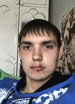 Иван, 28, Россия, Курчатов