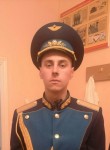 николай, 26 лет, Волгоград