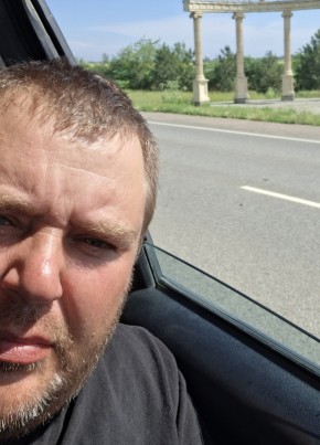 Андрэ из Волгограда 39 лет