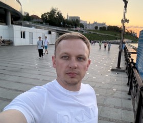 P, 81, New York City