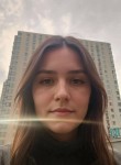 Андрея - Санкт-Петербург