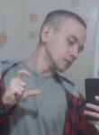 Гоша - Москва