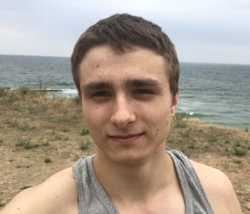 Григорий, 25 лет, Київ