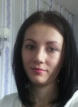 мария, 29 лет, Нагорск