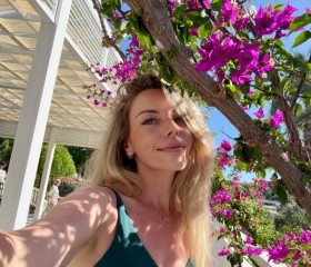 Ekaterina, 35, Moscow