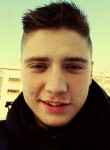 Denis, 21 год