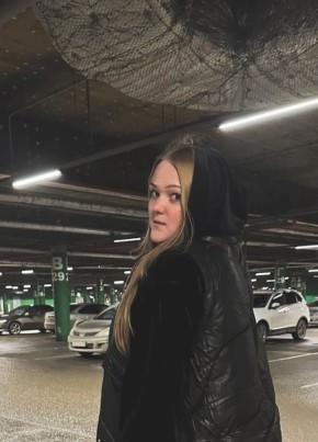 Лина, 20, Россия, Санкт-Петербург