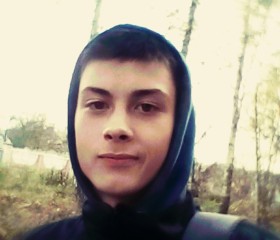 Игорь, 23 года, Житомир