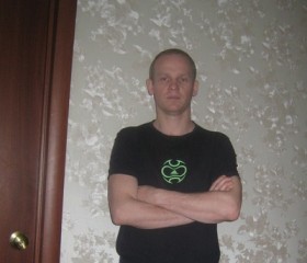 Виктор, 46 лет, Киров (Кировская обл.)