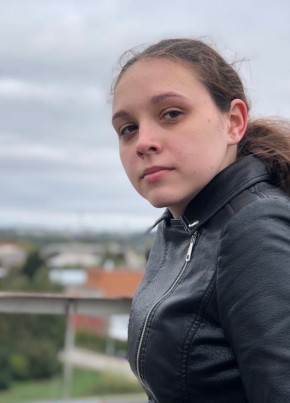 Лиза, 20, Россия, Новомосковск