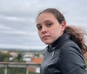 Лиза, 20 лет, Новомосковск