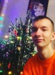 Вадим, 23 года, Віцебск