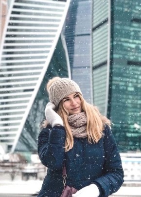 Альбина, 29, Россия, Воронеж