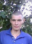 Борис леонидов, 39 лет, Сухой Лог