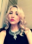 Ekaterina, 35, Shakhunya